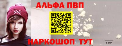 гидропоника Гусь-Хрустальный