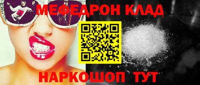 гидропоника Гусь-Хрустальный