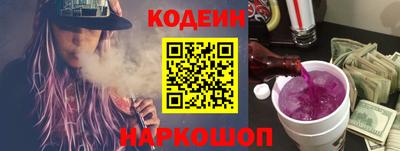 гидропоника Гусь-Хрустальный