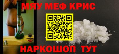 кокаин Гусев