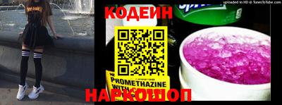 гидропоника Гусь-Хрустальный