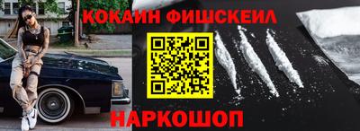 гидропоника Гусь-Хрустальный