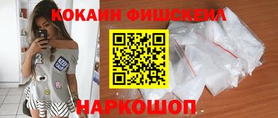 амф Гусиноозёрск