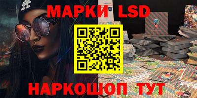 гидропоника Гусь-Хрустальный