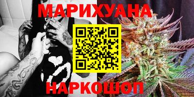 амф Гусиноозёрск