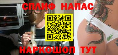 гидропоника Гусь-Хрустальный