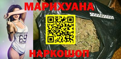 кокаин Гусев