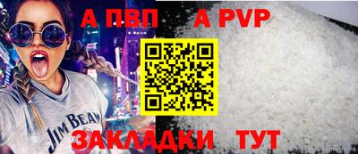 кокаин Гусев