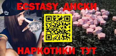 гидропоника Гусь-Хрустальный