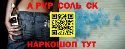 гидропоника Гусь-Хрустальный