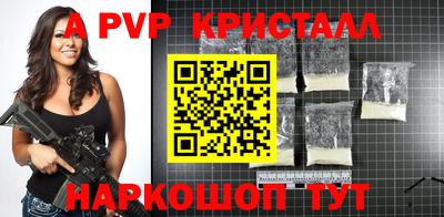 кокаин Гусев