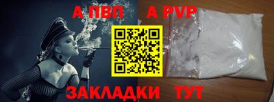 кокаин Гусев