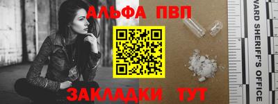 кокаин Гусев