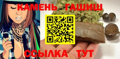 кокаин Гусев