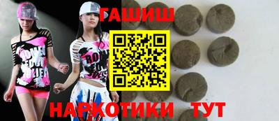 гидропоника Гусь-Хрустальный