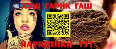 гидропоника Гусь-Хрустальный