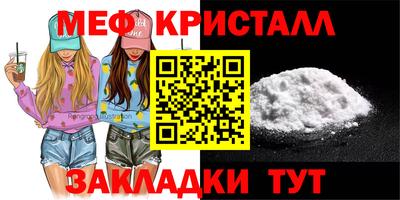 гидропоника Гусь-Хрустальный