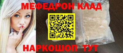 гидропоника Гусь-Хрустальный