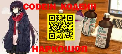 гидропоника Гусь-Хрустальный
